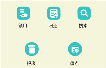 優(yōu)化傳統(tǒng)倉(cāng)庫(kù)管理模式！倉(cāng)儲(chǔ)管理工具樹立行業(yè)創(chuàng)新標(biāo)桿